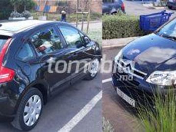 Citroen c4 2006 essence citroen c4 2006 ww maroc essence casablanca Citroen c4 2006 essence citroen c4 2006 ww maroc essence casablanca