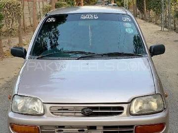 Daihatsu cuore 2005 daihatsu cuore cl 2005 Daihatsu cuore 2005 daihatsu cuore cl 2005