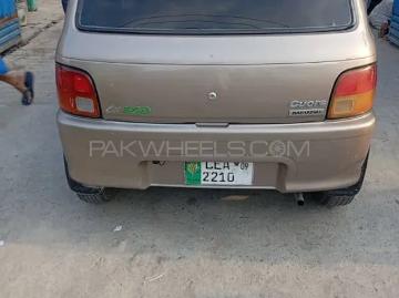 Daihatsu cuore 2008 petrol daihatsu cuore cx eco 2008