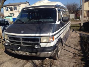 Dodge ram van 1998 gibrid dodge ram van 1998 Dodge ram van 1998 gibrid dodge ram van 1998