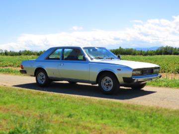 Fiat 130 1974 essence 1974 fiat 130 Fiat 130 1974 essence 1974 fiat 130