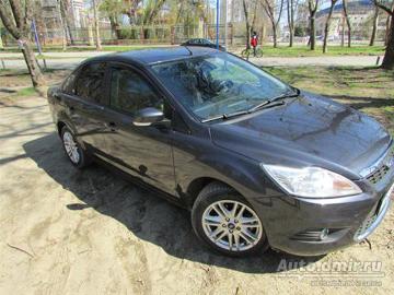 Ford focus kupit ford focus ford fokus 2008 g v v rossii po cene 440000 rub autodmir ru av... Ford focus kupit ford focus ford fokus 2008 g v v rossii po cene 440000 rub autodmir ru av...