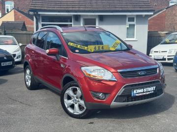 Ford kuga 2009 diesel ford kuga 2 0 tdci titanium 5dr Ford kuga 2009 diesel ford kuga 2 0 tdci titanium 5dr