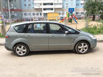 Ford s max kupit ford s max ford s mah 2008 g v v samare po cene 550000 rub autodmir ru av... Ford s max kupit ford s max ford s mah 2008 g v v samare po cene 550000 rub autodmir ru av...
