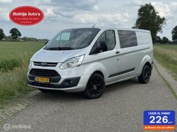 Ford transit 2016 diesel ford transit custom 290 2 2 tdci l2h1 dubbelcabine airco 2xpdc ca... Ford transit 2016 diesel ford transit custom 290 2 2 tdci l2h1 dubbelcabine airco 2xpdc ca...