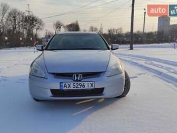 Honda accord 2004 honda accord 2004 Honda accord 2004 honda accord 2004