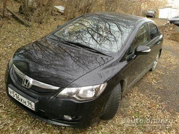 Honda civic kupit honda civic honda civik 2008 g v v ekaterinburge po cene 480000 rub auto... Honda civic kupit honda civic honda civik 2008 g v v ekaterinburge po cene 480000 rub auto...