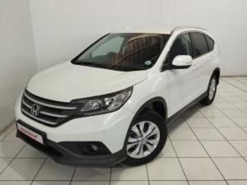 Honda cr 2013 petrol 2013 honda cr v 2 0 comfort used Honda cr 2013 petrol 2013 honda cr v 2 0 comfort used