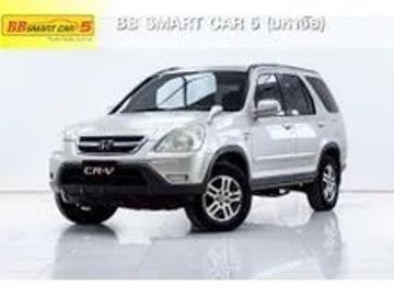 Honda cr v 2002 2002 honda cr v 2 0 s suv Honda cr v 2002 2002 honda cr v 2 0 s suv