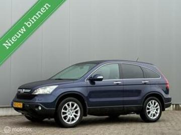 Honda cr v 2008 benzine honda cr v 2 0i executive luxe leder pano dak trekhaak Honda cr v 2008 benzine honda cr v 2 0i executive luxe leder pano dak trekhaak