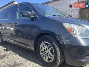 Honda odyssey 2006 honda odyssey 2006 Honda odyssey 2006 honda odyssey 2006