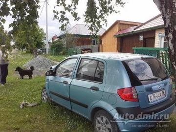 Hyundai getz kupit hyundai getz hendaj getc 2010 g v v ekaterinburge po cene 100000 rub au... Hyundai getz kupit hyundai getz hendaj getc 2010 g v v ekaterinburge po cene 100000 rub au...