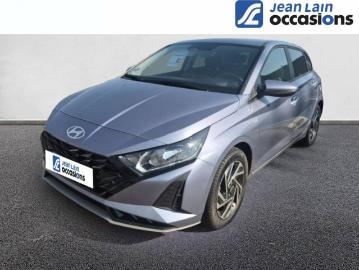 Hyundai i20 2023 essence hyundai i20 26 Hyundai i20 2023 essence hyundai i20 26
