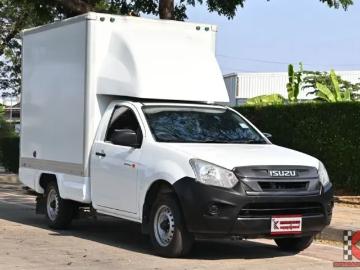 Isuzu cab 4 2 5 sl d max 2019 isuzu d max 1 9 spark b 2019 kraba tu th b s ng th phi s es ... Isuzu cab 4 2 5 sl d max 2019 isuzu d max 1 9 spark b 2019 kraba tu th b s ng th phi s es ...