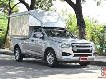 Isuzu cab 4 2 5 sl d max 2022 isuzu d max 1 9 spark s 2022 kraba h l ngkha s ung keiyr xx ... Isuzu cab 4 2 5 sl d max 2022 isuzu d max 1 9 spark s 2022 kraba h l ngkha s ung keiyr xx ...