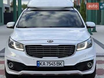 Kia carnival 2017 dizel kia carnival 2017 Kia carnival 2017 dizel kia carnival 2017