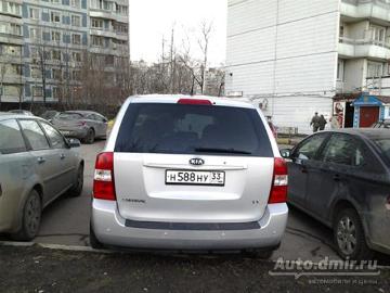 Kia carnival kupit kia carnival kia karnival 2009 g v v rossii po cene 540000 rub autodmir... Kia carnival kupit kia carnival kia karnival 2009 g v v rossii po cene 540000 rub autodmir...