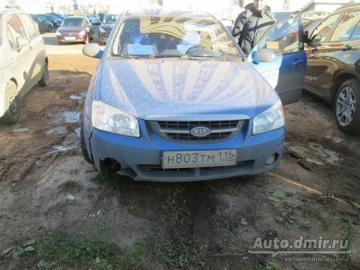 Kia cerato kupit kia cerato kia serato 2006 g v v kazani po cene 210000 rub autodmir ru av... Kia cerato kupit kia cerato kia serato 2006 g v v kazani po cene 210000 rub autodmir ru av...