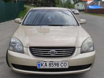 Kia magentis 2008 kia magentis 2008 Kia magentis 2008 kia magentis 2008