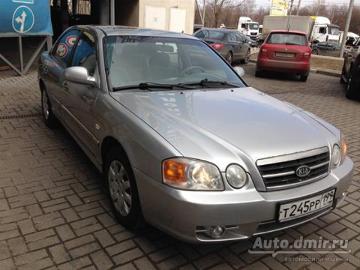 Kia magentis kupit kia magentis kia mad entis 2005 g v v rossii po cene 225000 rub autodmi... Kia magentis kupit kia magentis kia mad entis 2005 g v v rossii po cene 225000 rub autodmi...