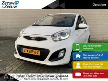 Kia picanto 2014 benzine kia picanto 1 0i 5 drs world cup edition airco bluetooth rcd led Kia picanto 2014 benzine kia picanto 1 0i 5 drs world cup edition airco bluetooth rcd led
