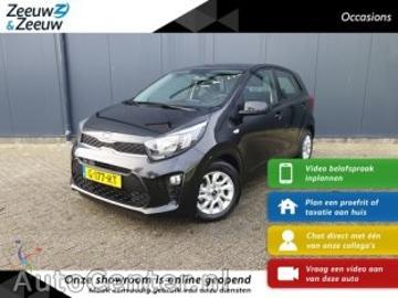 Kia picanto 2019 benzine kia picanto 1 0 mpi dynamicline navigatie achteruitkijkcamera blueto Kia picanto 2019 benzine kia picanto 1 0 mpi dynamicline navigatie achteruitkijkcamera blueto