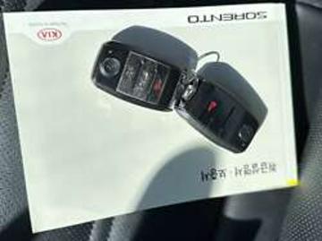 Kia sorento 2016 dizel kia sorento 2016 Kia sorento 2016 dizel kia sorento 2016
