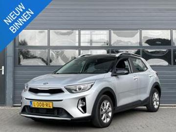 Kia stonic 2021 benzine kia stonic 1 0 t gdi mhev dynamicline i trekhaak i apple carplay i... Kia stonic 2021 benzine kia stonic 1 0 t gdi mhev dynamicline i trekhaak i apple carplay i...