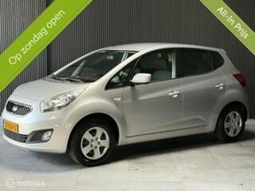 Kia venga 2013 benzine kia venga 1 4 cvvt super pack navi cruise trekhaak nap Kia venga 2013 benzine kia venga 1 4 cvvt super pack navi cruise trekhaak nap