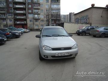 Lada kalina kupit vaz kalina lada kalina 2008 g v v rossii po cene 150000 rub autodmir ru ... Lada kalina kupit vaz kalina lada kalina 2008 g v v rossii po cene 150000 rub autodmir ru ...