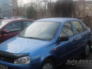 Lada kalina kupit vaz kalina lada kalina 2008 g v v rossii po cene 165000 rub autodmir ru ... Lada kalina kupit vaz kalina lada kalina 2008 g v v rossii po cene 165000 rub autodmir ru ...