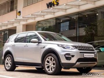 Land rover range rover 2017 land rover discovery sport 2 0a si4 hse 7 seater sunroof Land rover range rover 2017 land rover discovery sport 2 0a si4 hse 7 seater sunroof