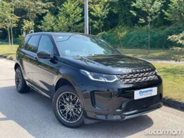 Land rover range rover 2020 land rover discovery sport mild hybrid 2 0a se r dynamic 7 seater Land rover range rover 2020 land rover discovery sport mild hybrid 2 0a se r dynamic 7 seater