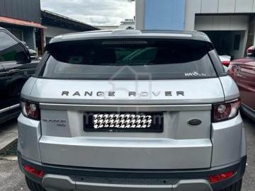 Land rover range rover evoque 2015 gasoline 2015 land rover range rover 2 0 evoque dynamic a Land rover range rover evoque 2015 gasoline 2015 land rover range rover 2 0 evoque dynamic a