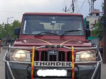 Mahindra bolero 2009 diesel second hand 2009 mahindra bolero xl 9 str for sale at rs 3 70 ... Mahindra bolero 2009 diesel second hand 2009 mahindra bolero xl 9 str for sale at rs 3 70 ...