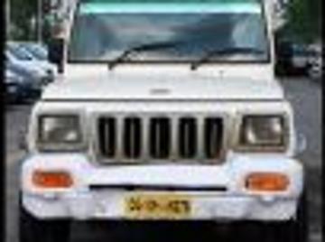 Mahindra bolero 2011 2011 mahindra bolero camper for sale in raipur Mahindra bolero 2011 2011 mahindra bolero camper for sale in raipur