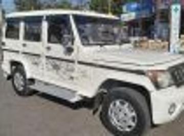 Mahindra bolero 2014 2014 mahindra bolero sle bs iii for sale in nagpur Mahindra bolero 2014 2014 mahindra bolero sle bs iii for sale in nagpur