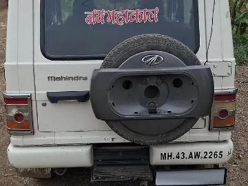 Mahindra bolero 2016 diesel second hand 2016 mahindra bolero sle bs iii for sale at rs 3 5... Mahindra bolero 2016 diesel second hand 2016 mahindra bolero sle bs iii for sale at rs 3 5...