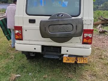 Mahindra bolero 2021 diesel 2021 mahindra bolero b4 Mahindra bolero 2021 diesel 2021 mahindra bolero b4