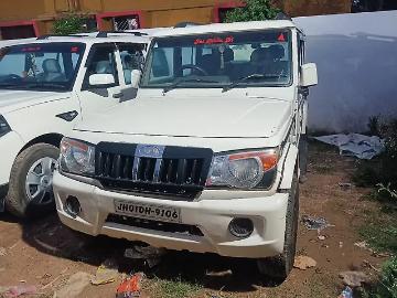 Mahindra bolero slx 2019 diesel 2019 mahindra bolero slx 2wd Mahindra bolero slx 2019 diesel 2019 mahindra bolero slx 2wd