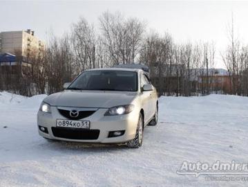 Mazda 3 kupit mazda 3 mazda 3 2008 g v v murmanske po cene 455000 rub autodmir ru avtomobi... Mazda 3 kupit mazda 3 mazda 3 2008 g v v murmanske po cene 455000 rub autodmir ru avtomobi...