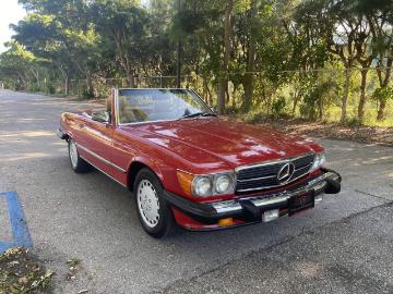 Mercedes benz 1988 essence 1988 mercedes benz 560sl