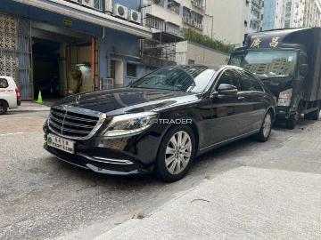 Mercedes benz 2017 2017 mercedes benz s class