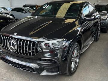 Mercedes benz 2021 gasolina mercedes benz clase gle 2021 coupe en guadalajara jalisco semi... Mercedes benz 2021 gasolina mercedes benz clase gle 2021 coupe en guadalajara jalisco semi...