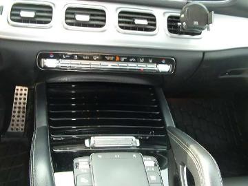 Mercedes benz glasse gle 2021 hybride doische mercedes benz gle klasse hybride electrischd... Mercedes benz glasse gle 2021 hybride doische mercedes benz gle klasse hybride electrischd...