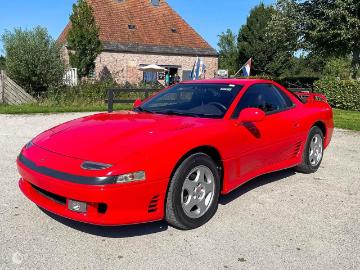 mitsubishi 3000 gt 1993 benzin 1993 mitsubishi 3000 gt mitsubishi 3000 gt 1993 benzin 1993 mitsubishi 3000 gt