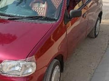 Mitsubishi lancer 2005 petrol lancer 2005 for urgent sale Mitsubishi lancer 2005 petrol lancer 2005 for urgent sale