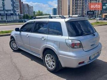 Mitsubishi outlander 2007 mitsubishi outlander 2007 Mitsubishi outlander 2007 mitsubishi outlander 2007