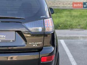 Mitsubishi outlander 2008 benzin mitsubishi outlander xl 2008 Mitsubishi outlander 2008 benzin mitsubishi outlander xl 2008