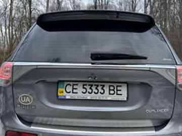 Mitsubishi outlander 2014 benzin mitsubishi outlander 2014 Mitsubishi outlander 2014 benzin mitsubishi outlander 2014